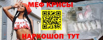 бутик Славгород