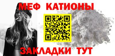 круглые Среднеуральск