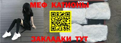 бутик Славгород