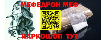бутик Славгород