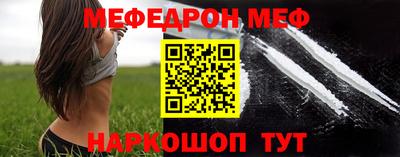 героин Ставрополь