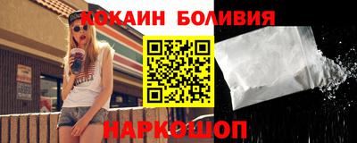 бутик Славгород