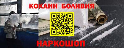 бутик Славгород