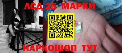 круглые Среднеуральск