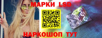 бутик Славгород