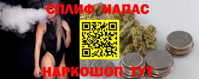 героин Ставрополь