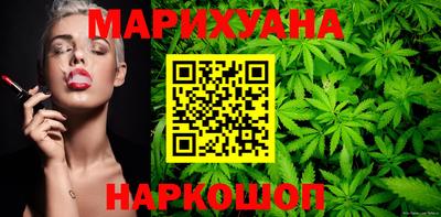 бутик Славгород