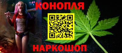 бутик Славгород