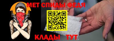 бутик Славгород