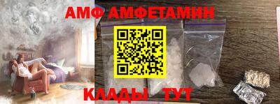 мдма Славянск-на-Кубани