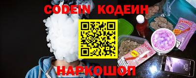 круглые Среднеуральск