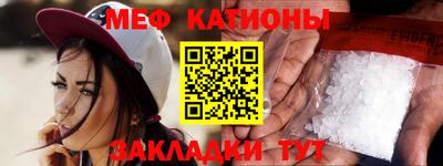 героин Сланцы