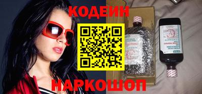 мдма Славянск-на-Кубани